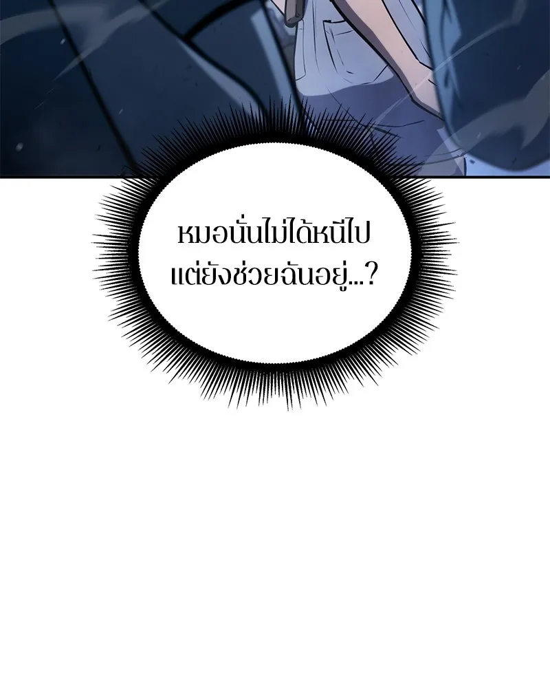 หน้า 84