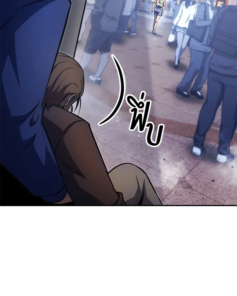 หน้า 92