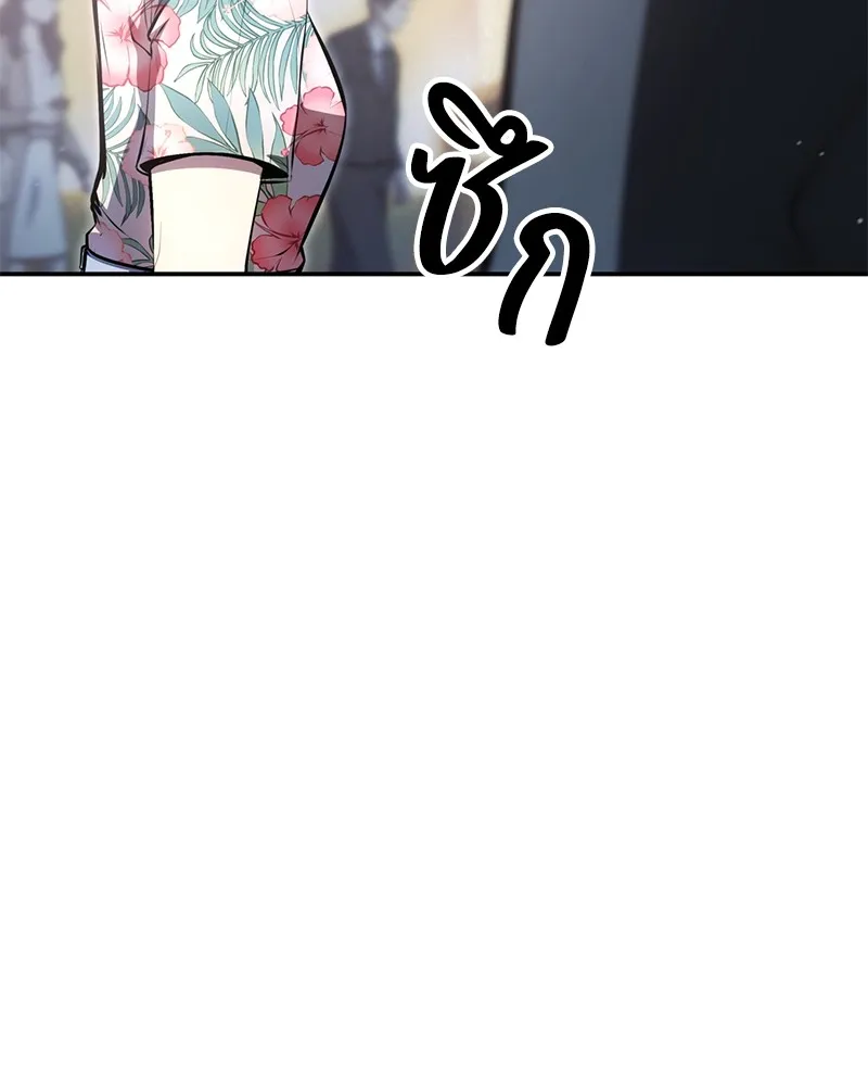 หน้า 102