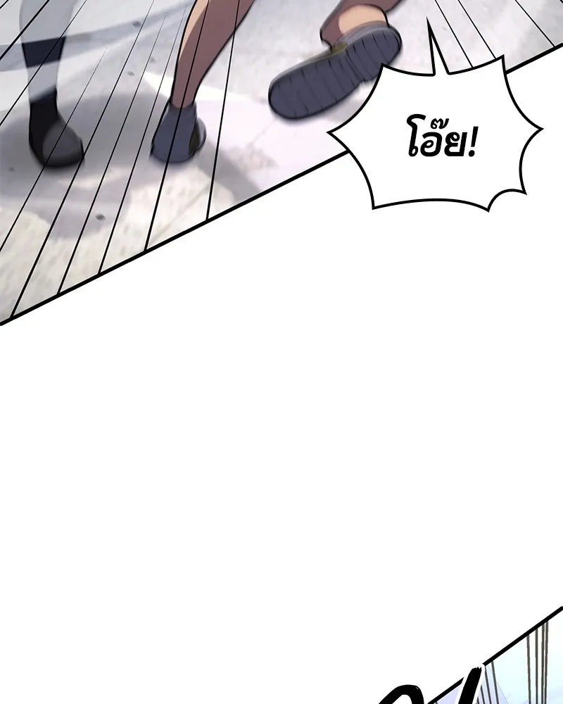 หน้า 115