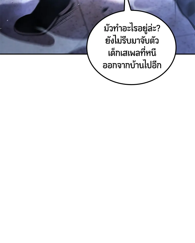 หน้า 215