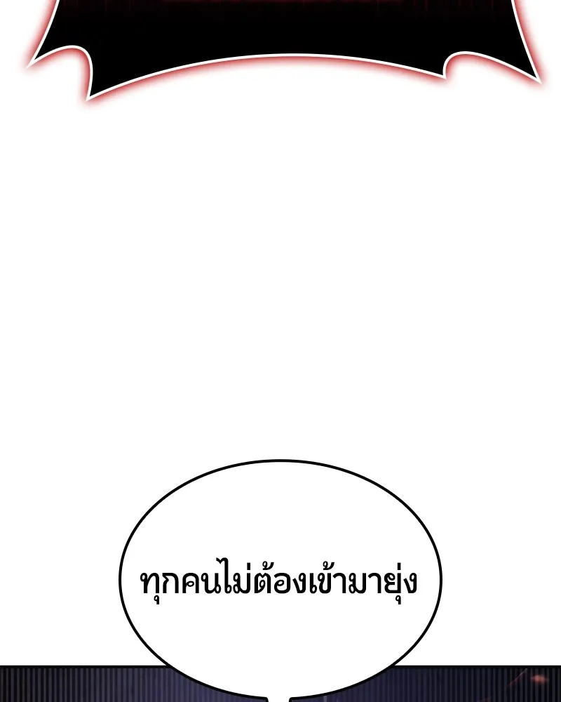 หน้า 220
