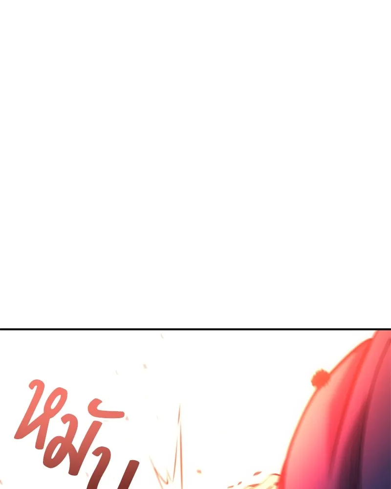 หน้า 95