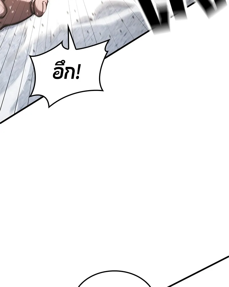 หน้า 128