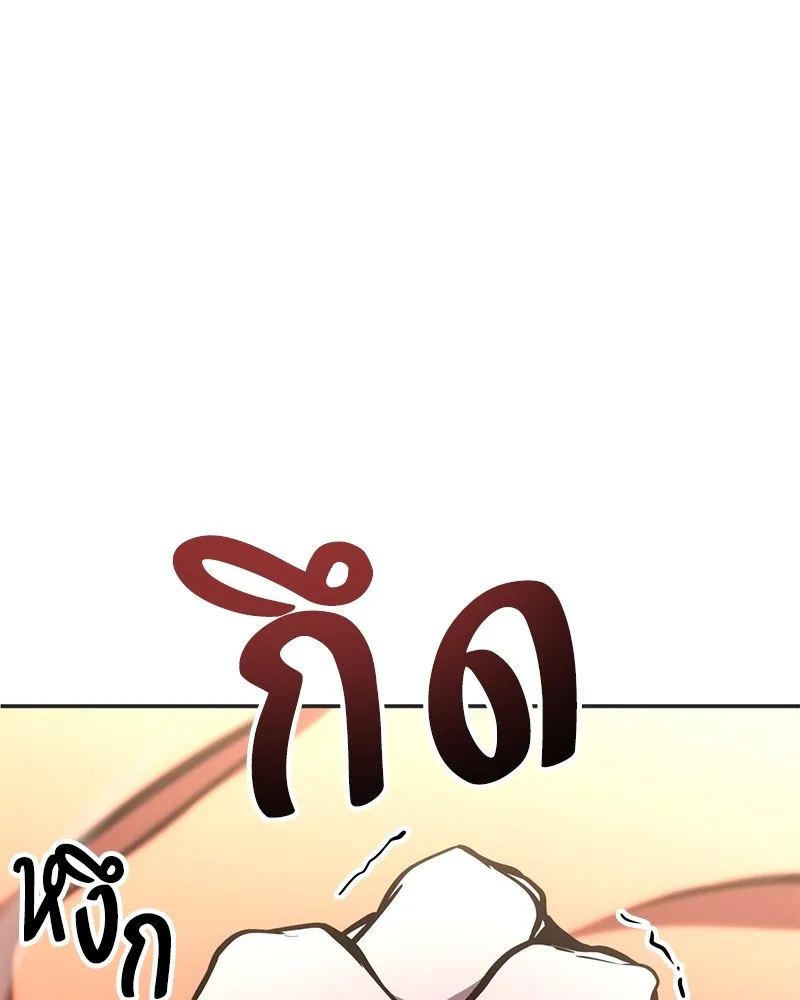 หน้า 134