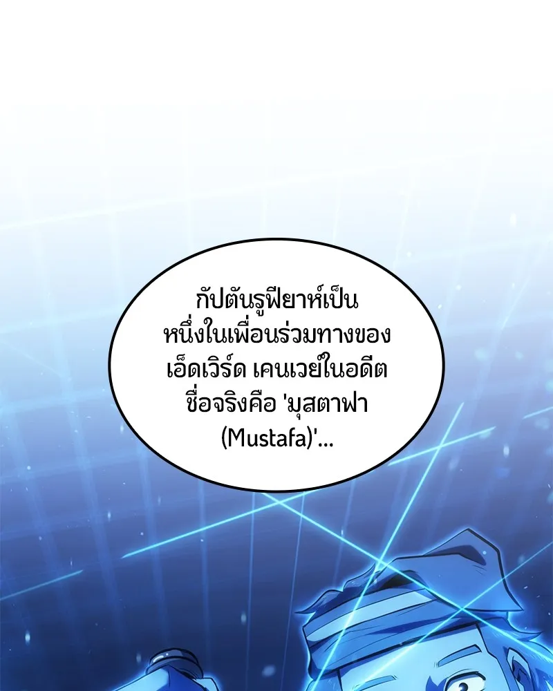 หน้า 89