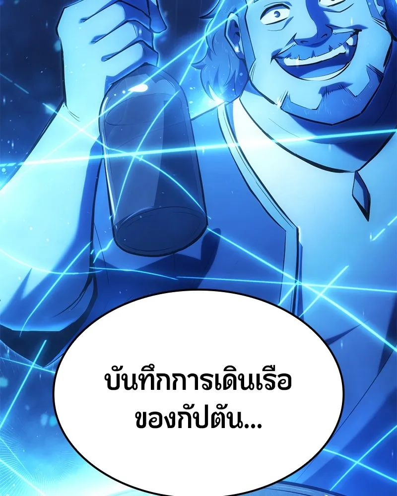 หน้า 90