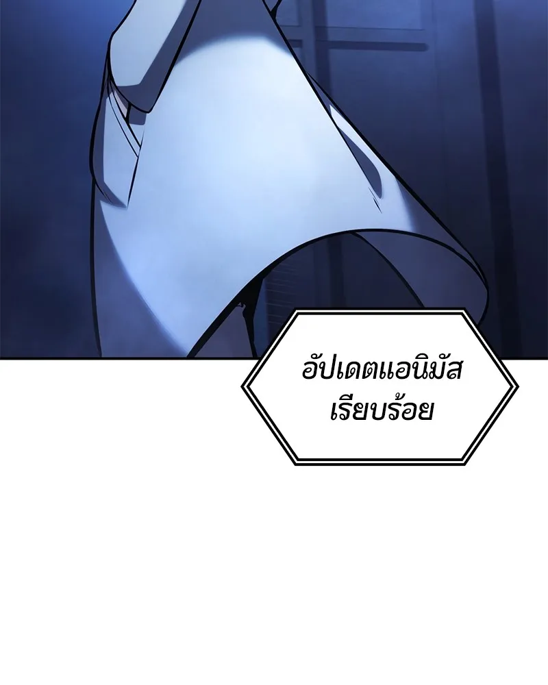 หน้า 125