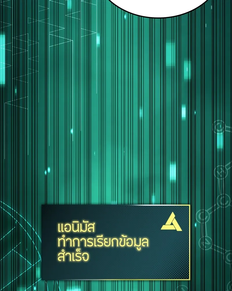 หน้า 129