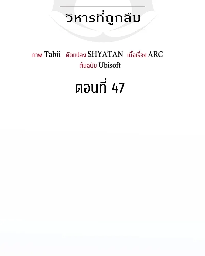 หน้า 133