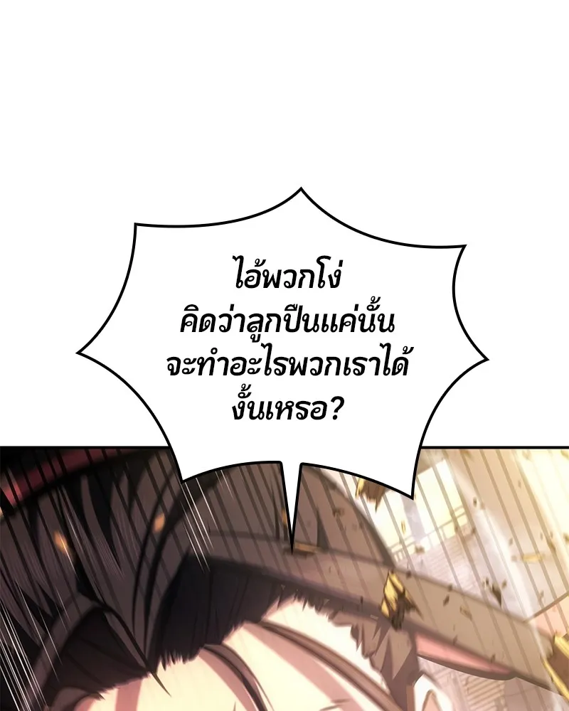 หน้า 163