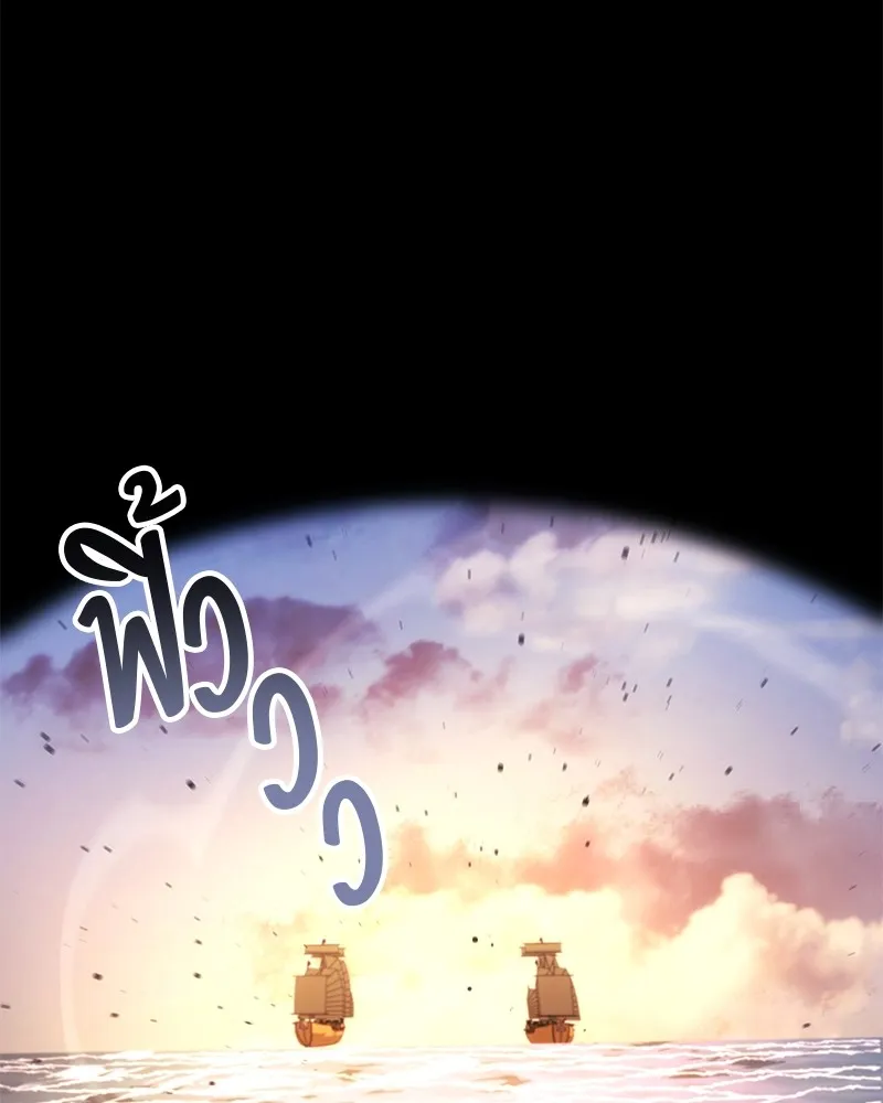 หน้า 170
