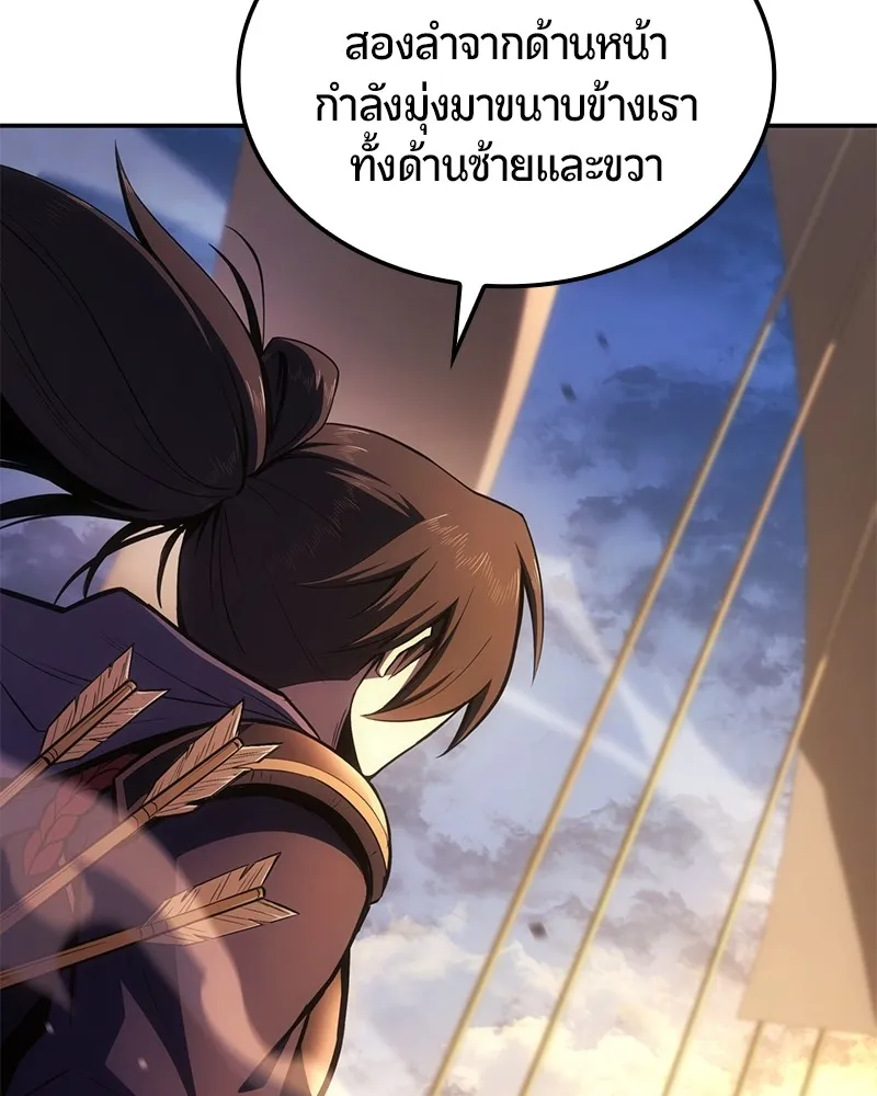 หน้า 176