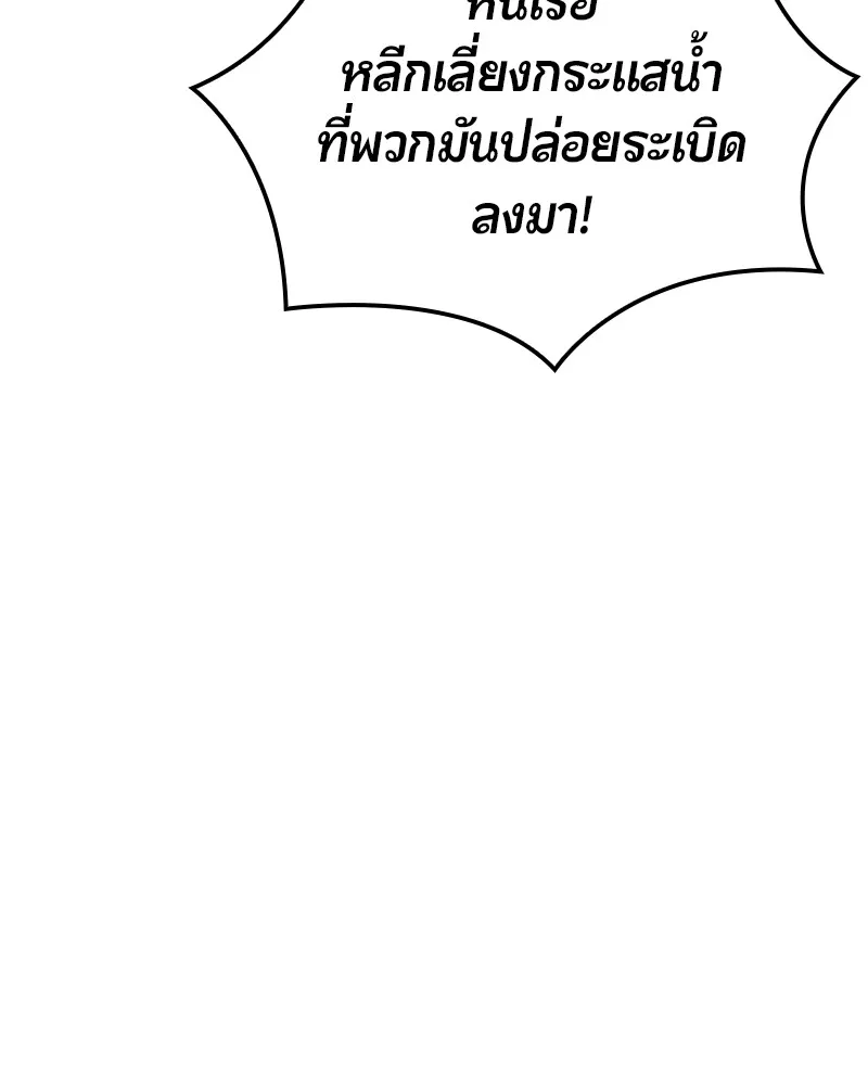 หน้า 205
