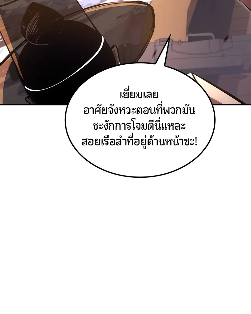 หน้า 209