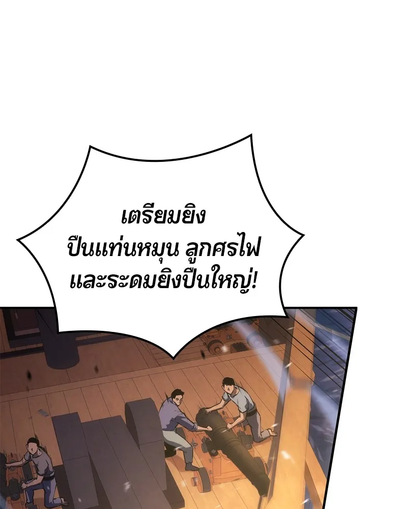 หน้า 210