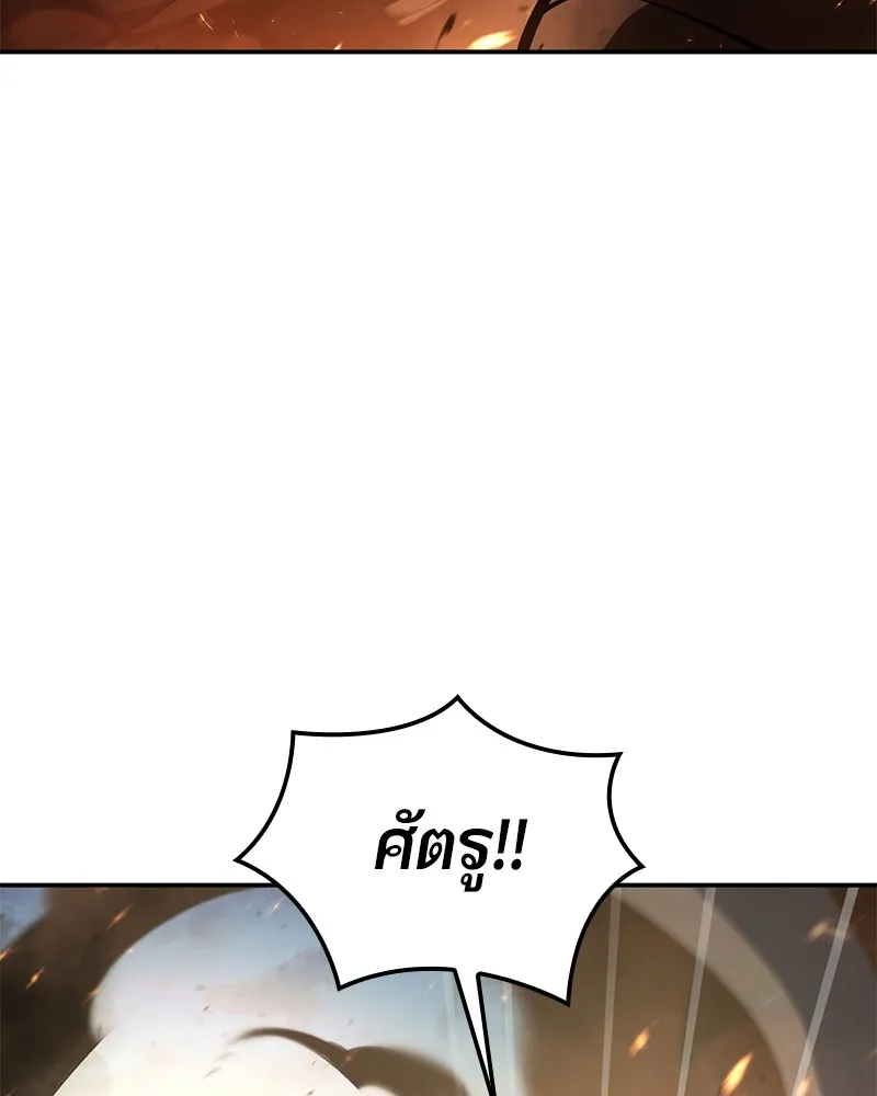 หน้า 112