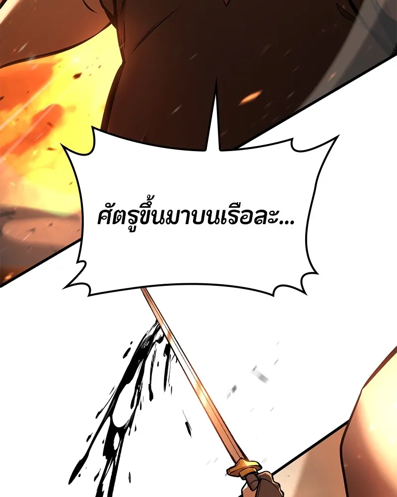 หน้า 114