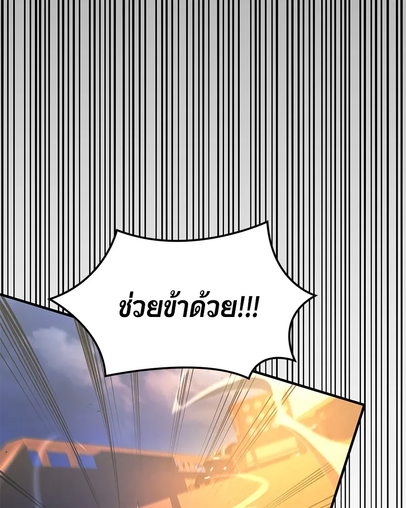หน้า 156