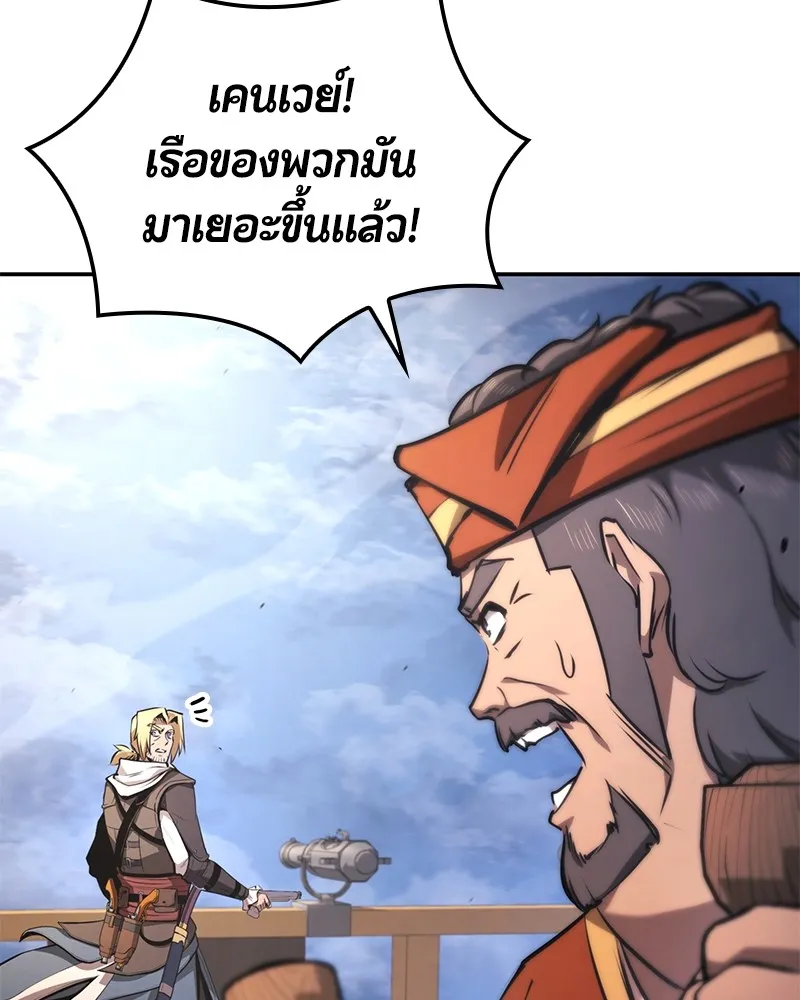 หน้า 104