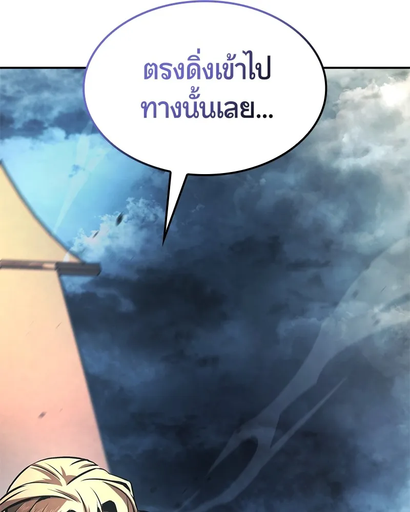 หน้า 110
