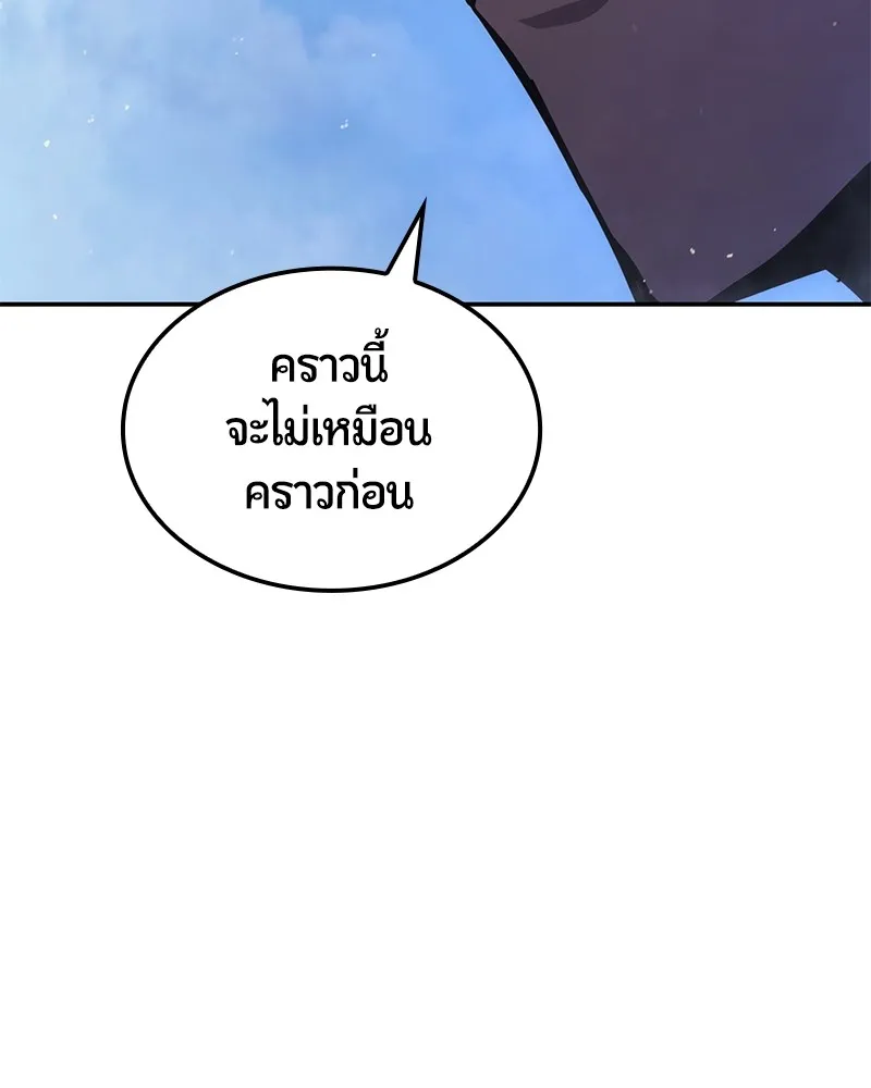 หน้า 134