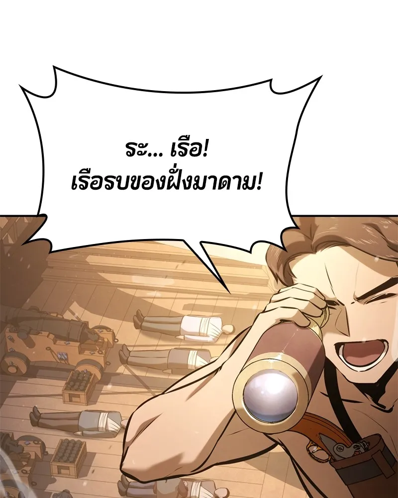 หน้า 158