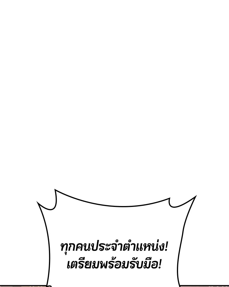 หน้า 160