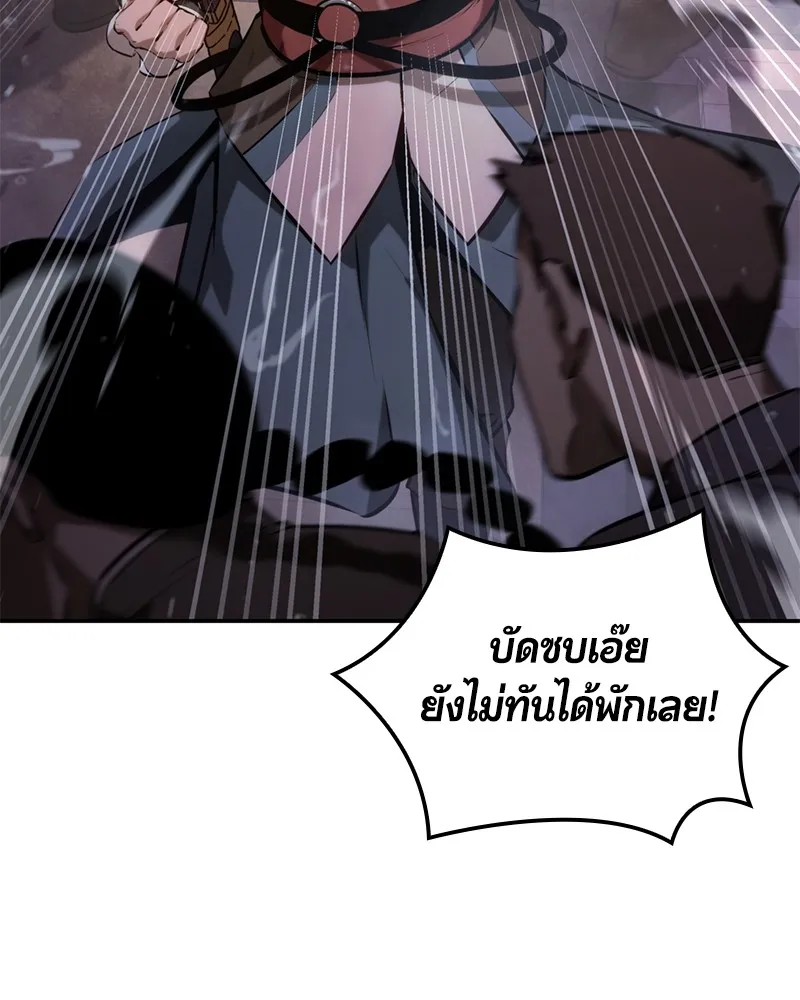 หน้า 162