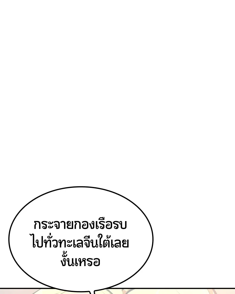 หน้า 163