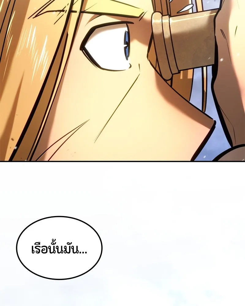 หน้า 168