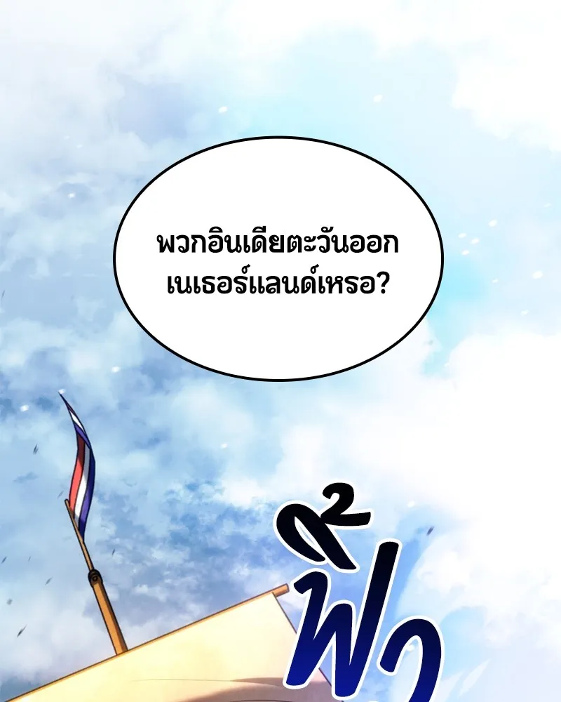 หน้า 169