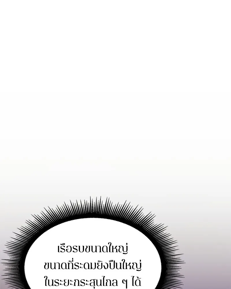 หน้า 89
