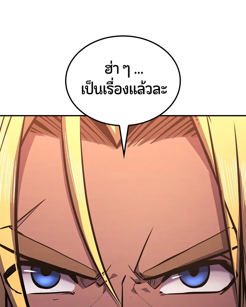 หน้า 93