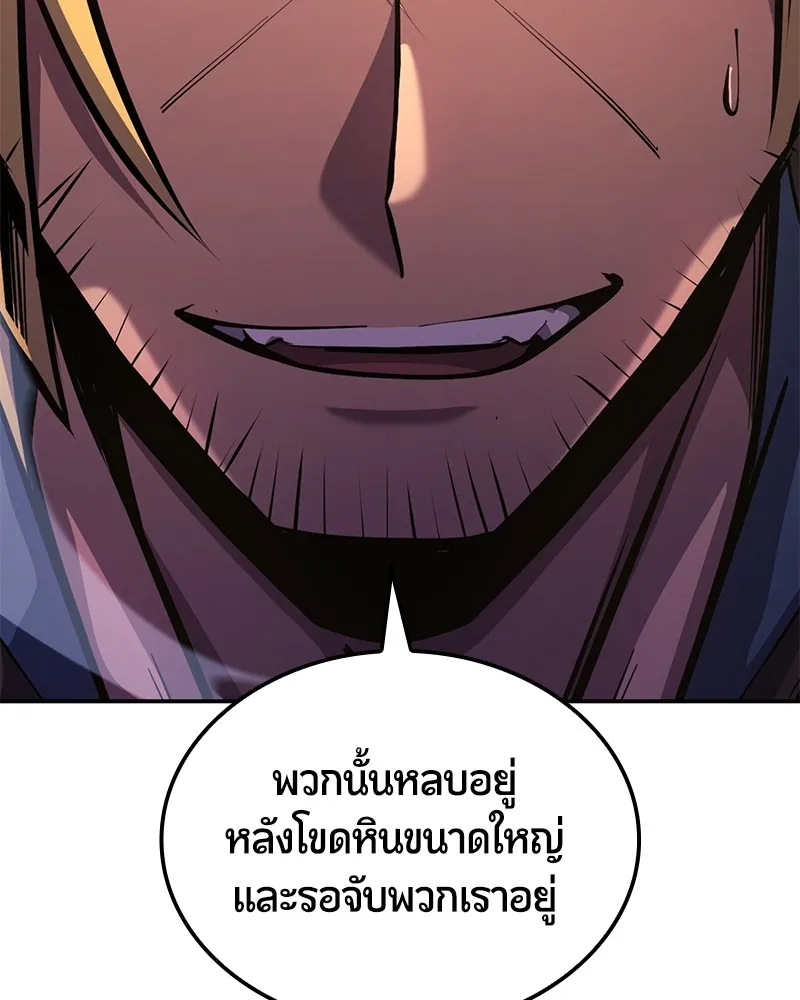 หน้า 94