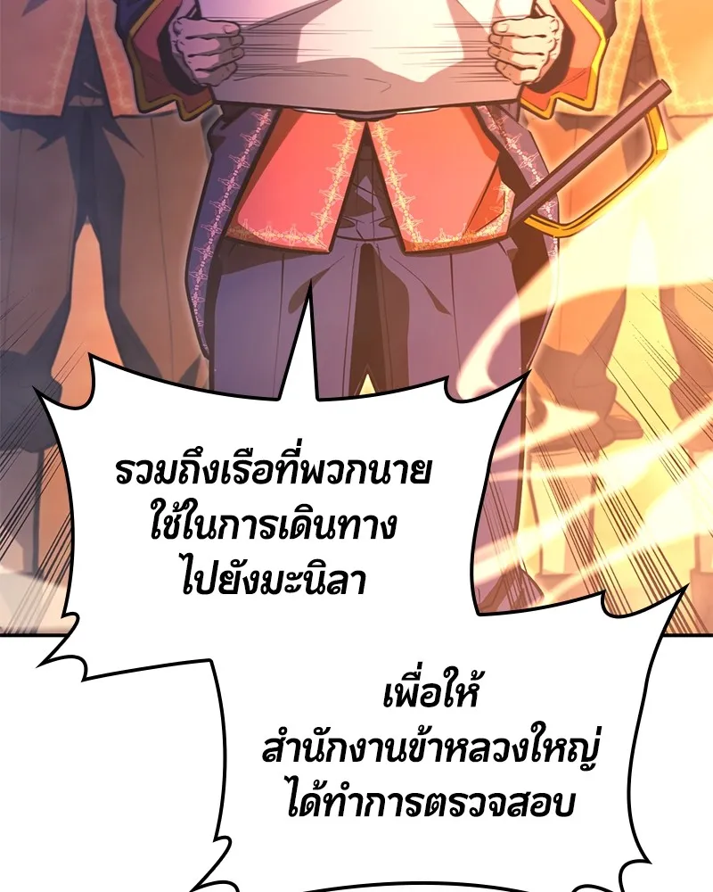 หน้า 124