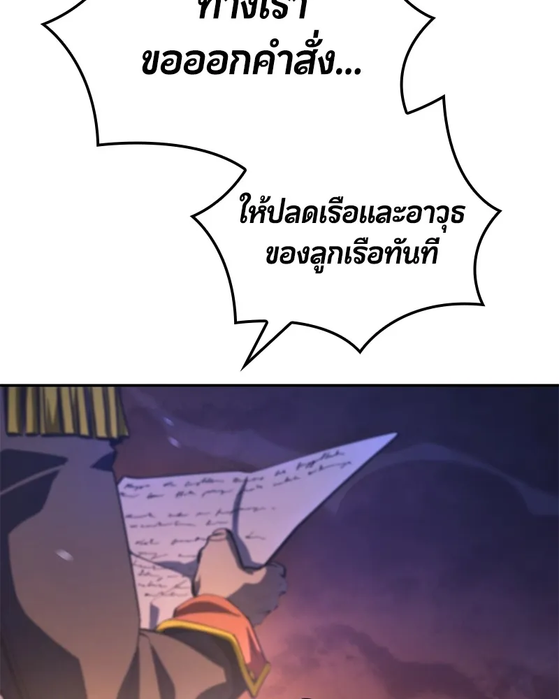 หน้า 126
