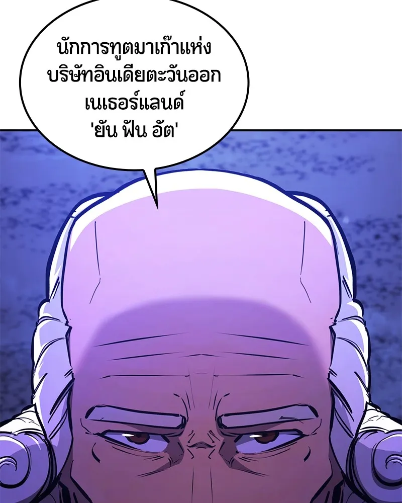 หน้า 163