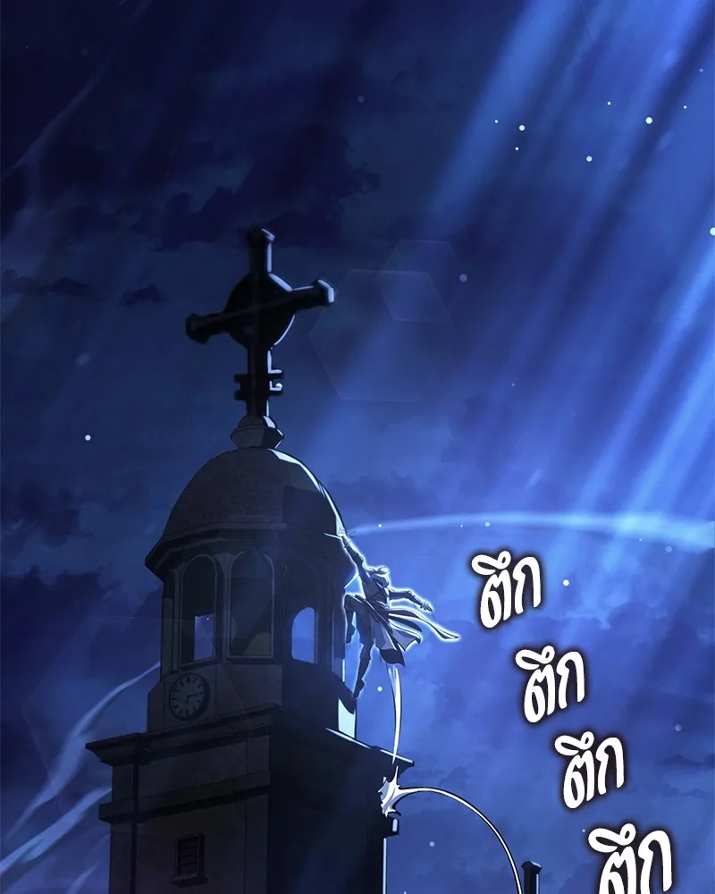 หน้า 84