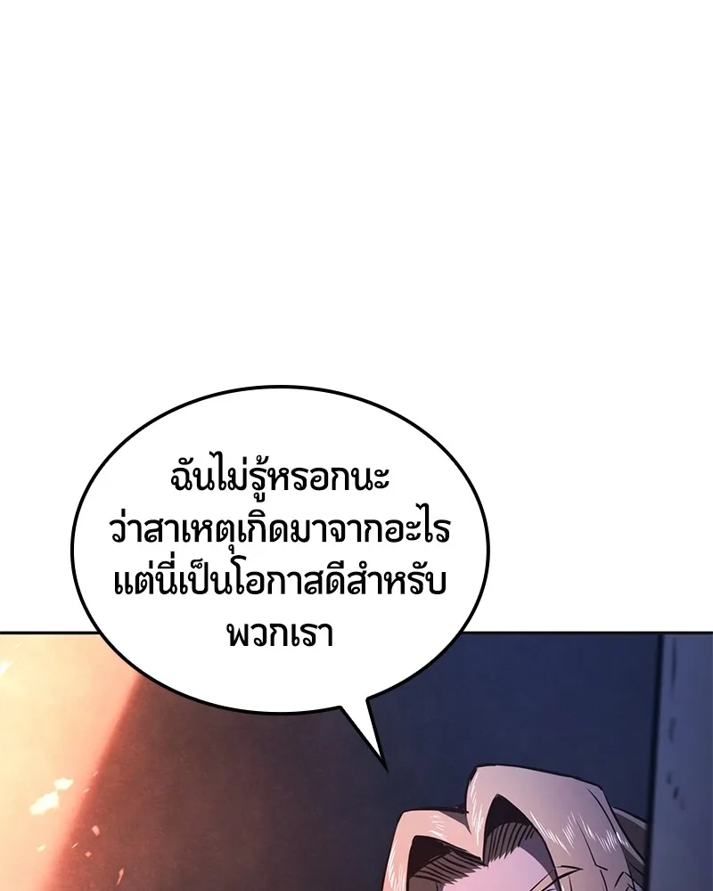 หน้า 108