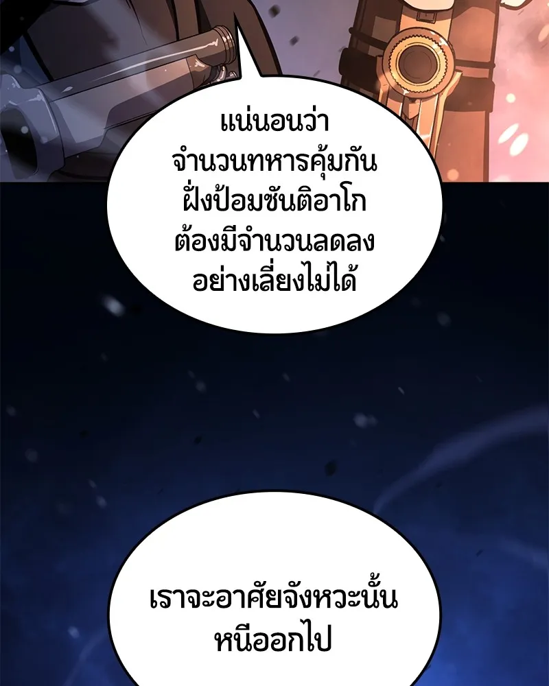 หน้า 112