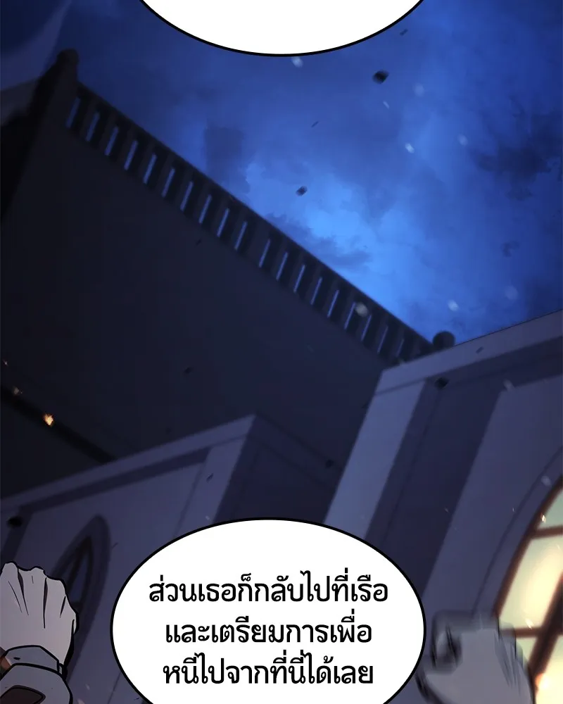 หน้า 113