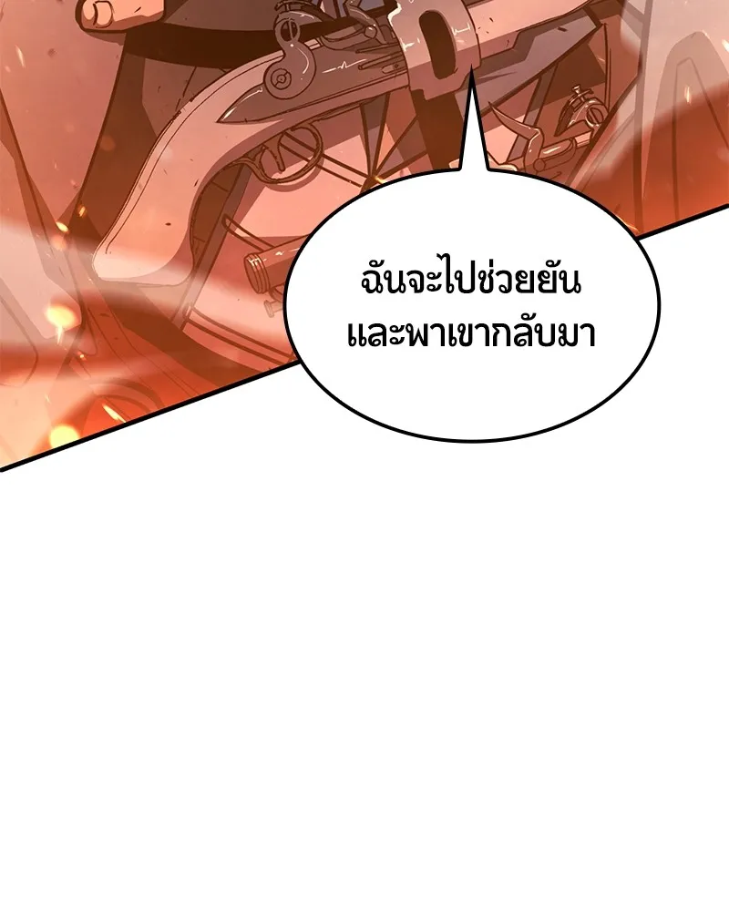 หน้า 115