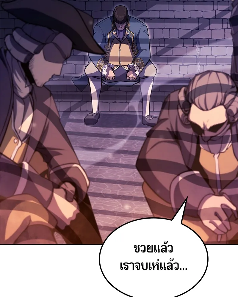 หน้า 135