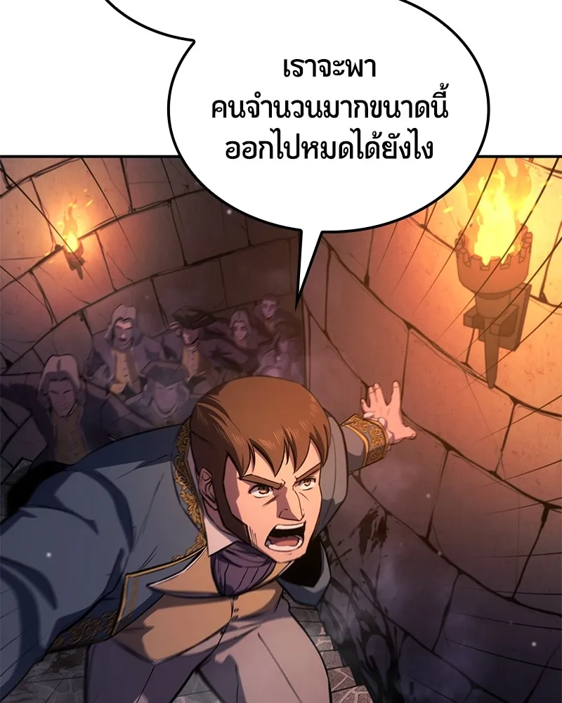 หน้า 156