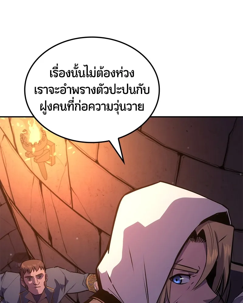 หน้า 158