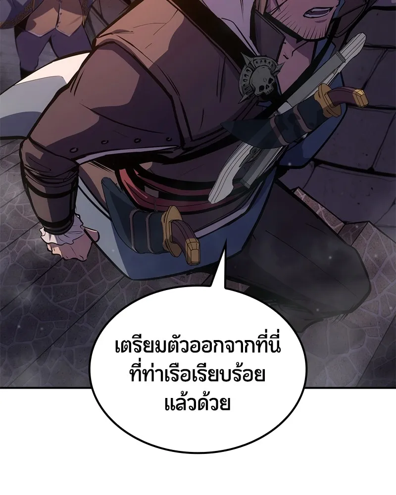 หน้า 159
