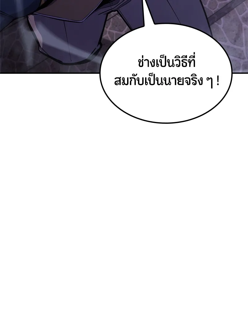 หน้า 162
