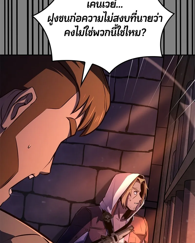 หน้า 176