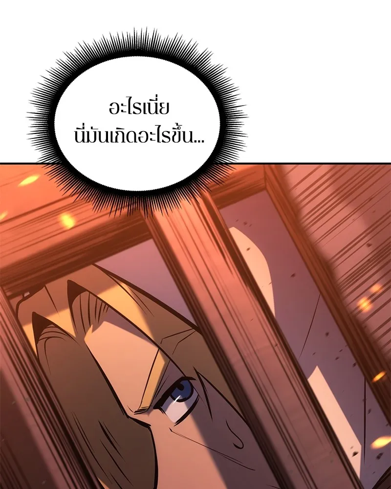 หน้า 178